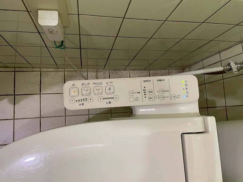 花月園10番戸建 内観写真（トイレ）