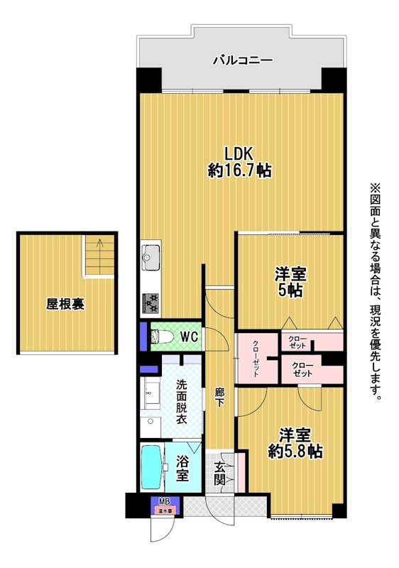 ライフプラザ工大前弐番館 間取図・土地図