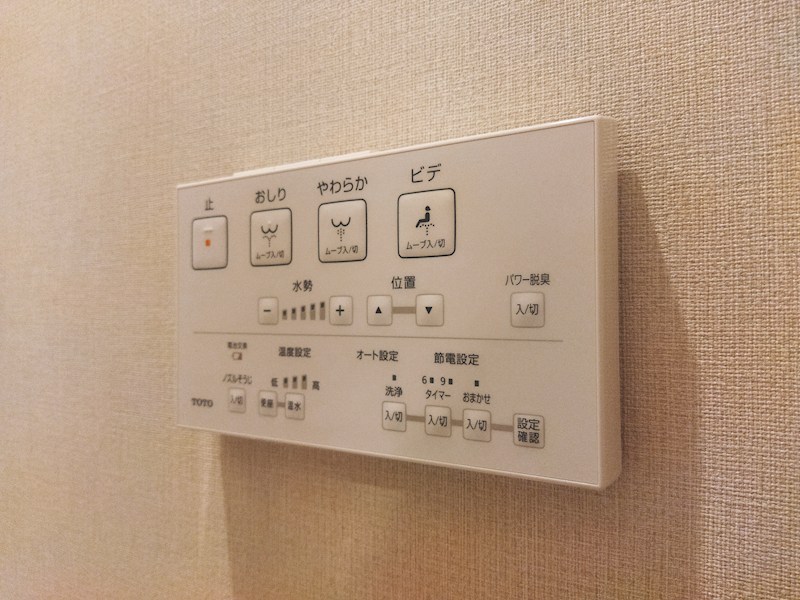 ライフプラザ工大前弐番館 設備