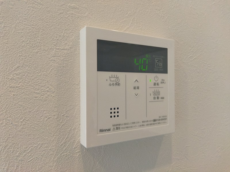 ライフプラザ工大前弐番館 設備