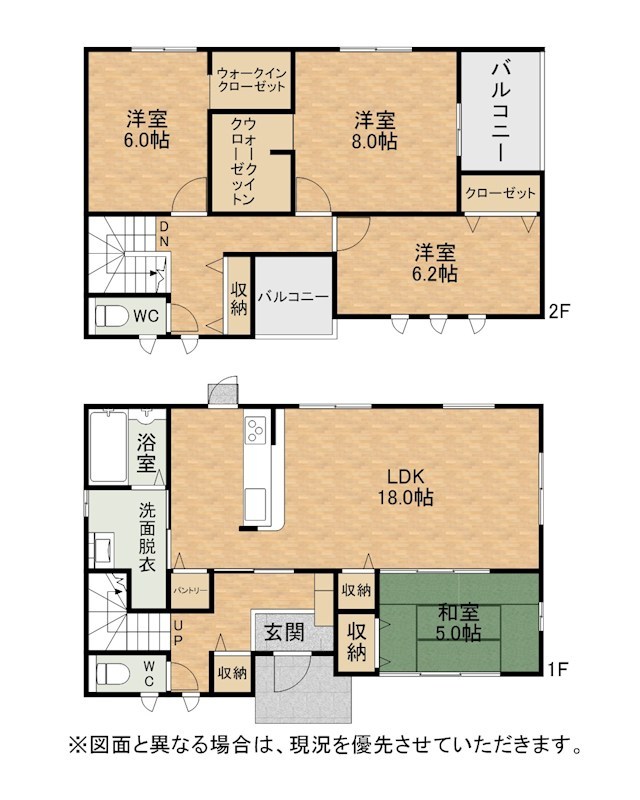 大字感田新築戸建1号棟　14期 間取図・土地図