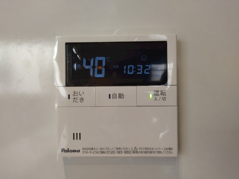 大字感田新築戸建1号棟　14期 設備