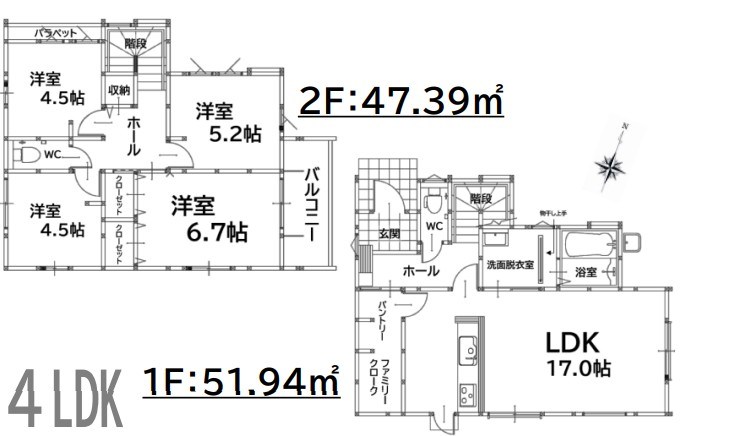 若葉一丁目新築戸建1号棟　1期 間取図・土地図