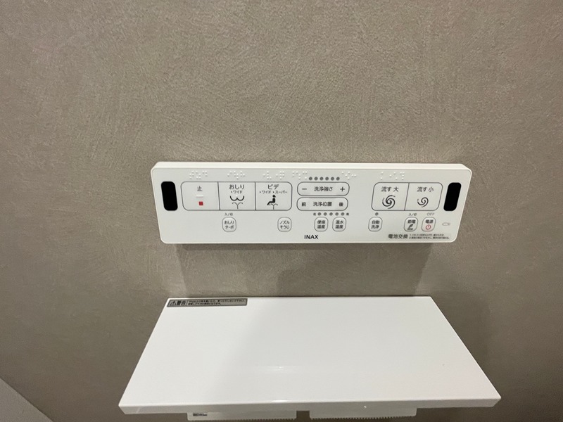リファレンス天神南 設備