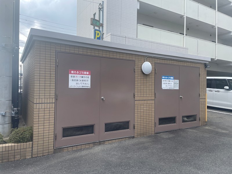 シティライフ山王公園南 共用部写真（その他）