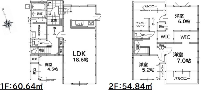 遠賀川三丁目新築戸建1号棟　4期 間取図・土地図