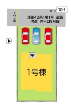 遠賀川三丁目新築戸建1号棟　4期 全体区画図
