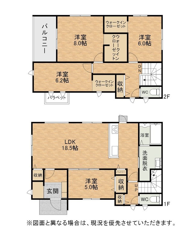 大字感田新築戸建2号棟　14期 間取図・土地図