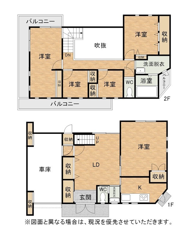 土取町戸建 間取図・土地図