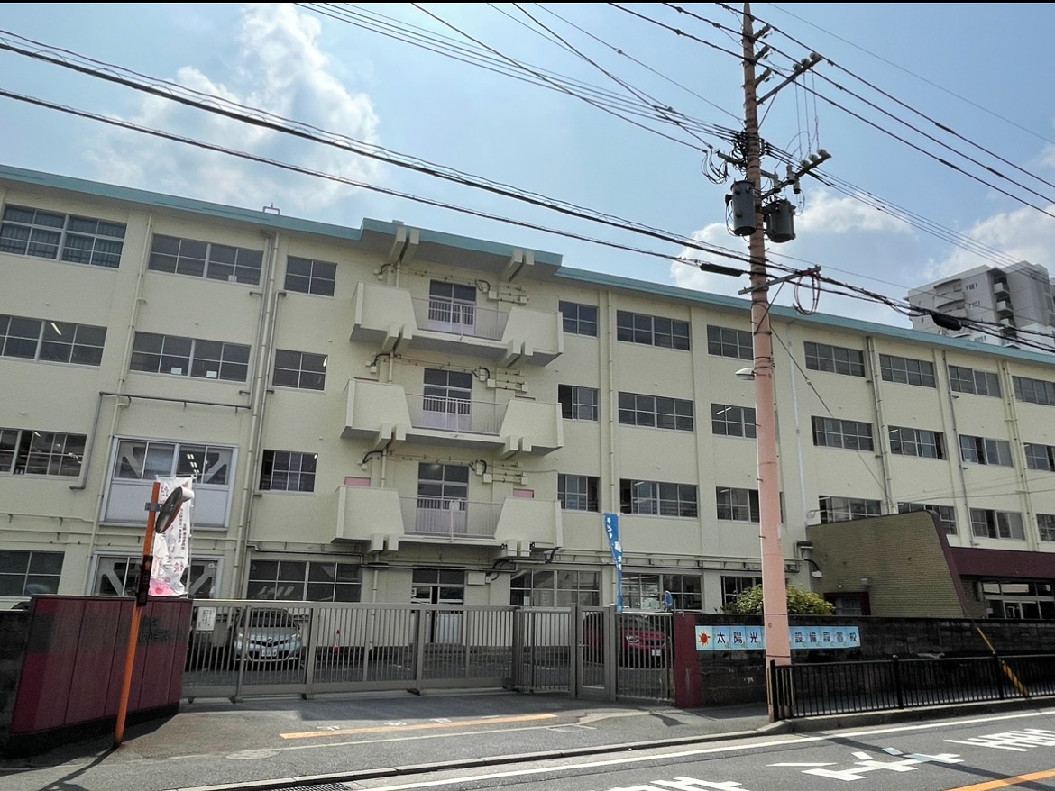 土取町戸建 小学校
