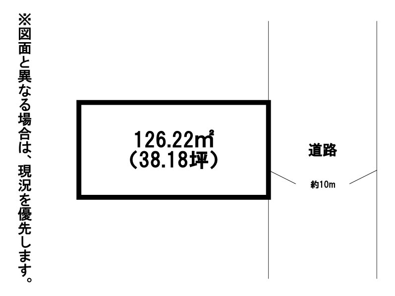 原八丁目土地2号地 間取図・土地図