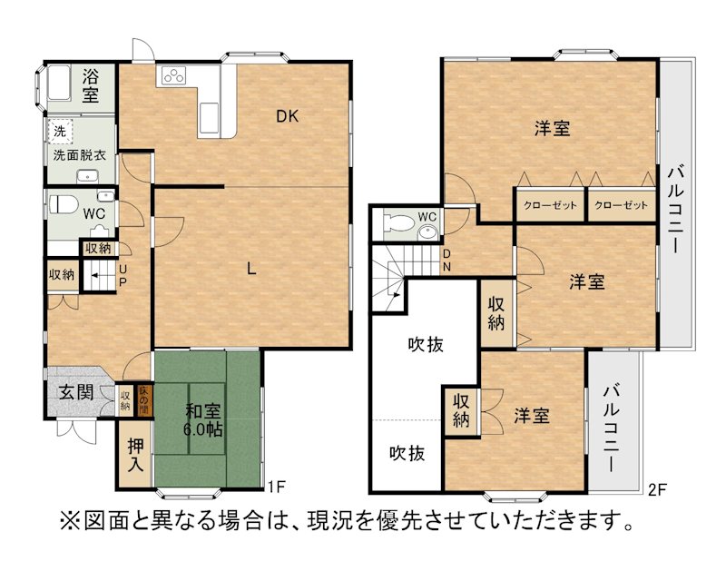 菅原三丁目戸建 間取図・土地図