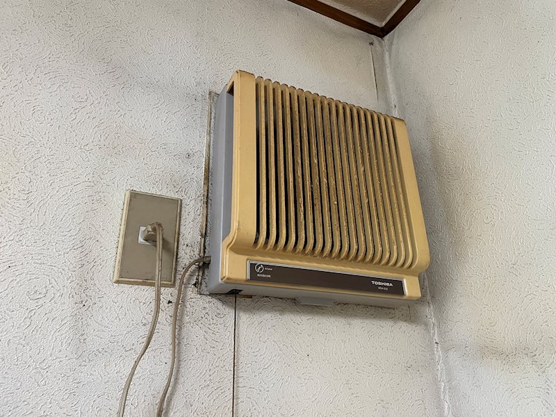 菅原三丁目戸建 設備