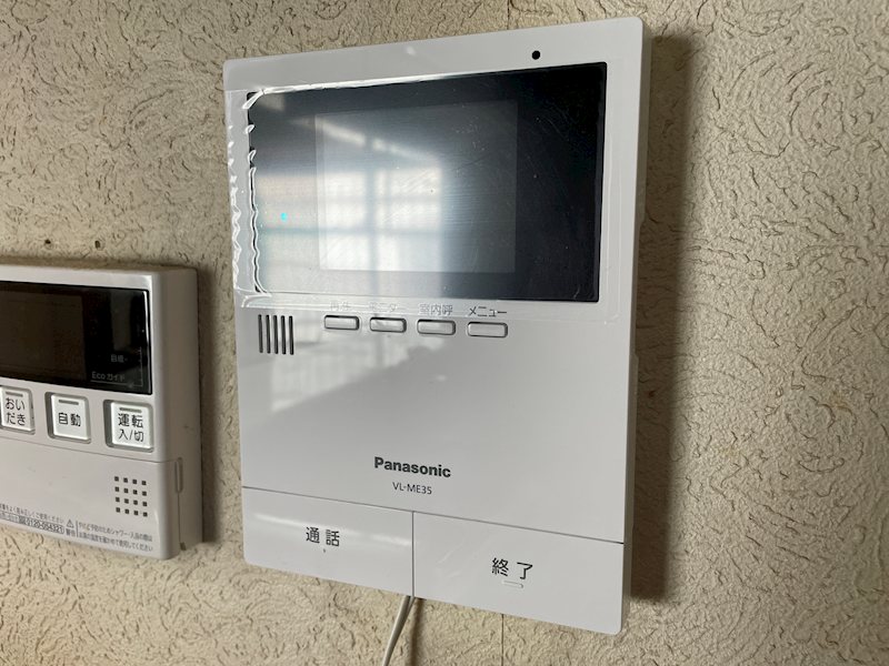 菅原三丁目戸建 設備