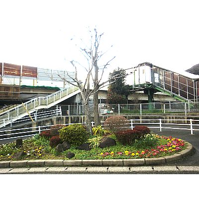 湯川新町三丁目2番土地 駅