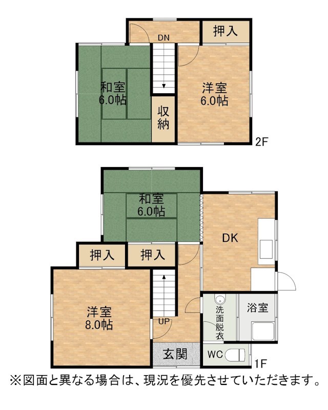 津田三丁目戸建 間取図・土地図