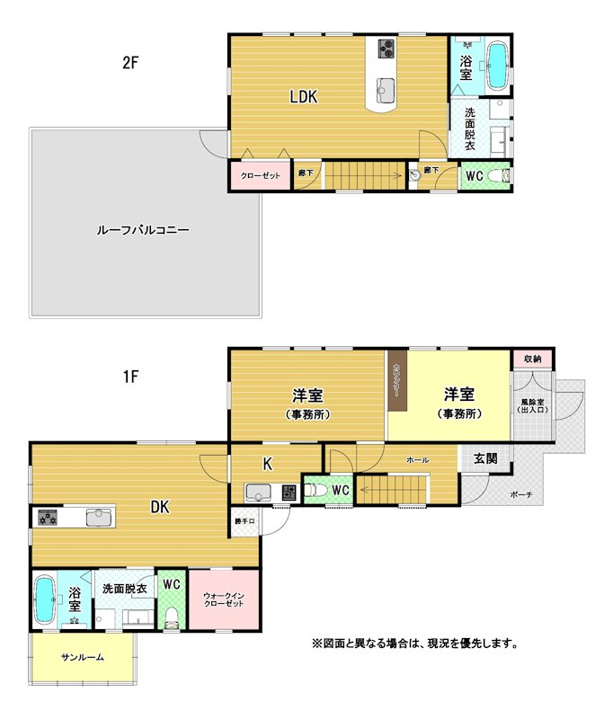 高須南一丁目戸建 間取図・土地図