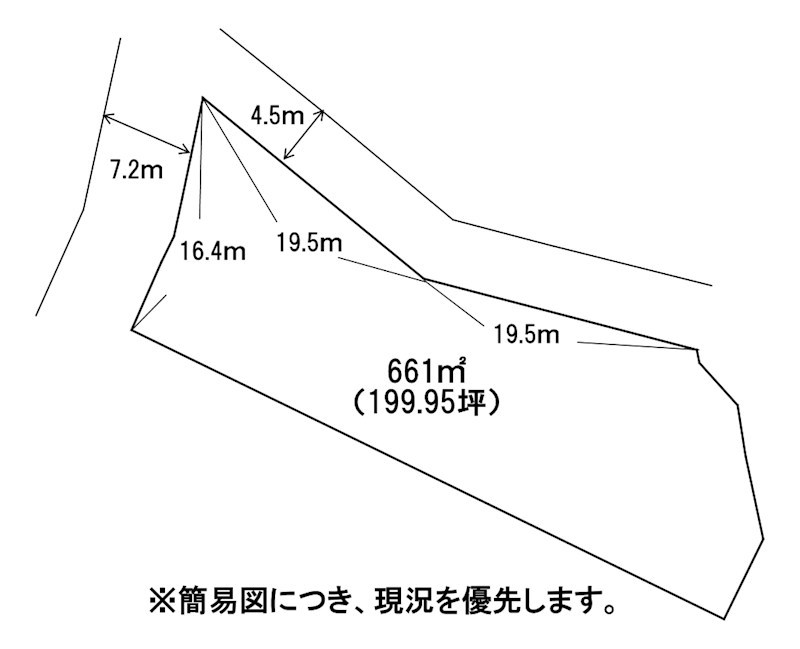 田川市大字伊田4113番1土地 間取図・土地図