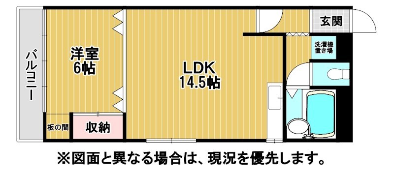 山内グリーンパレス三萩野 間取図・土地図