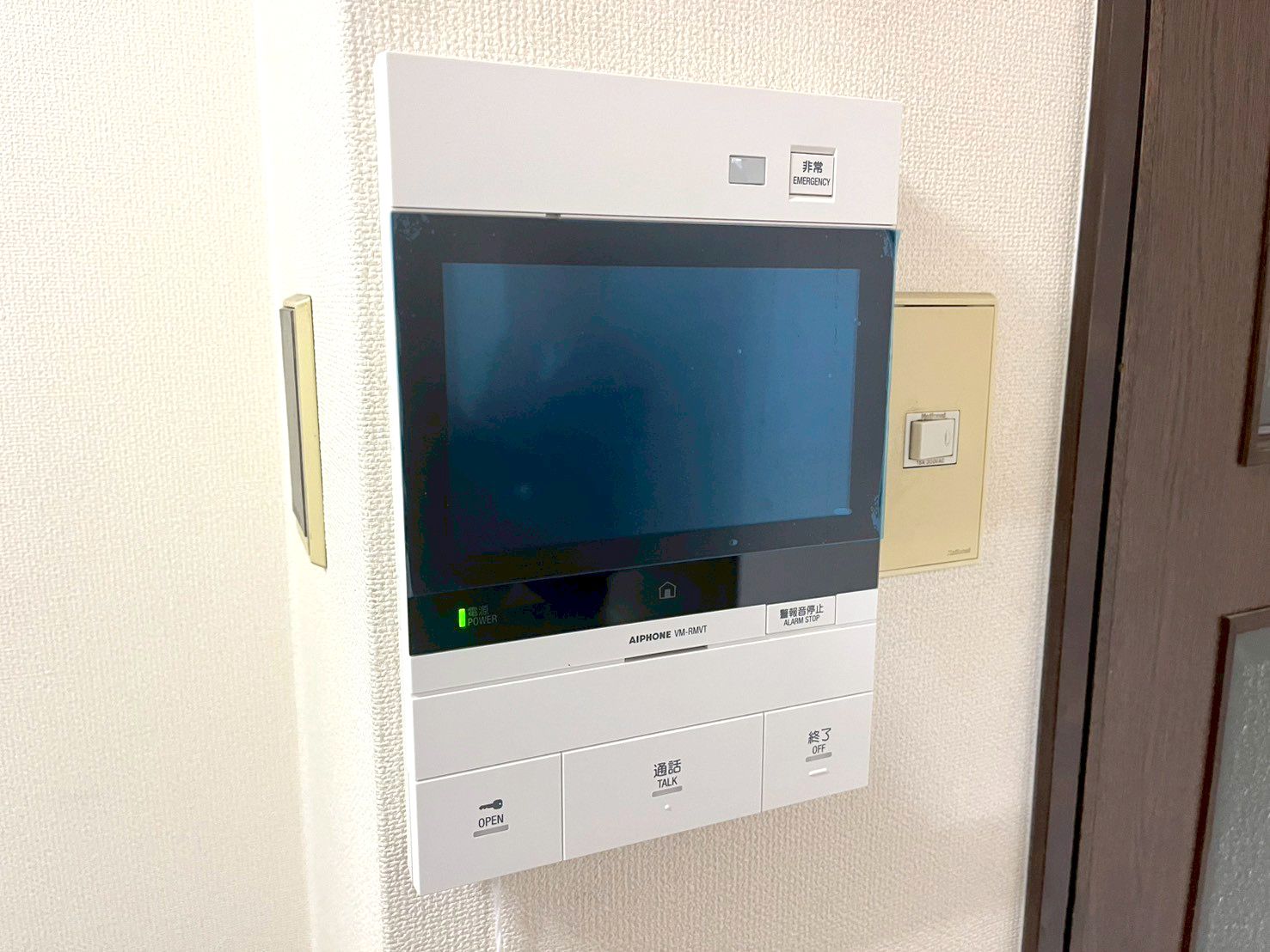 ビブレマンション日明 設備