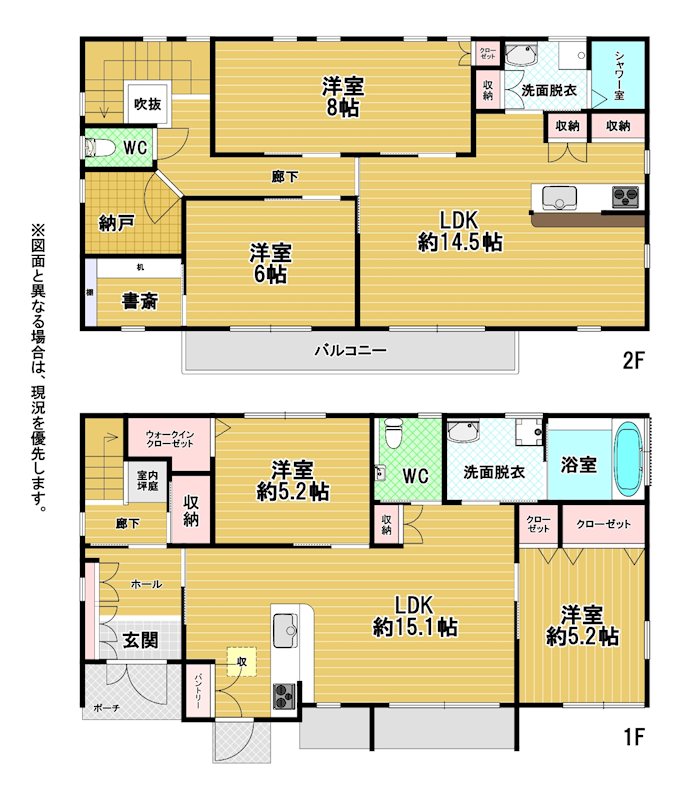 大字真菰戸建 間取図・土地図