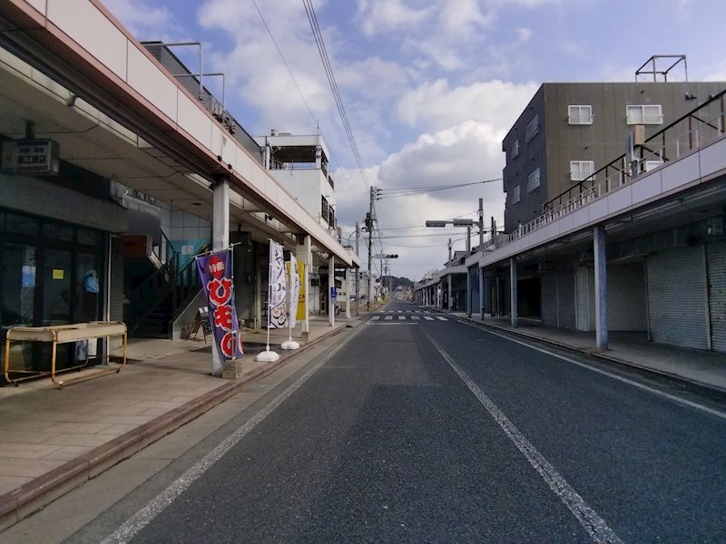 福岡県遠賀郡芦屋町船頭町3-12 現地写真（前面道路含む現地写真）