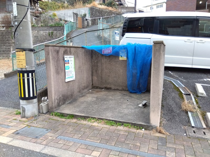福岡県北九州市小倉北区竪林町14-11 現地写真（前面道路含む現地写真）