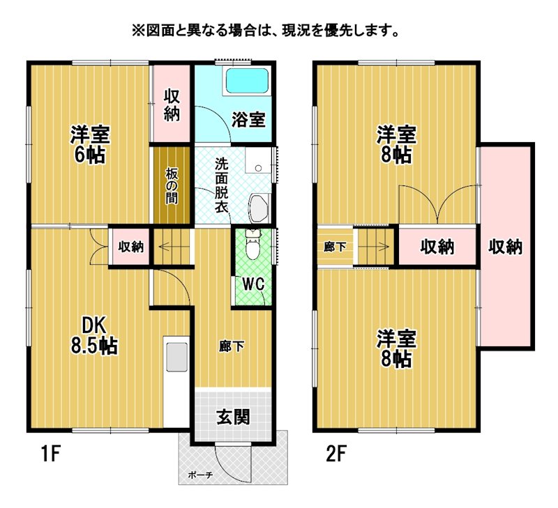 福岡県遠賀郡芦屋町正門町12-14 間取図・土地図