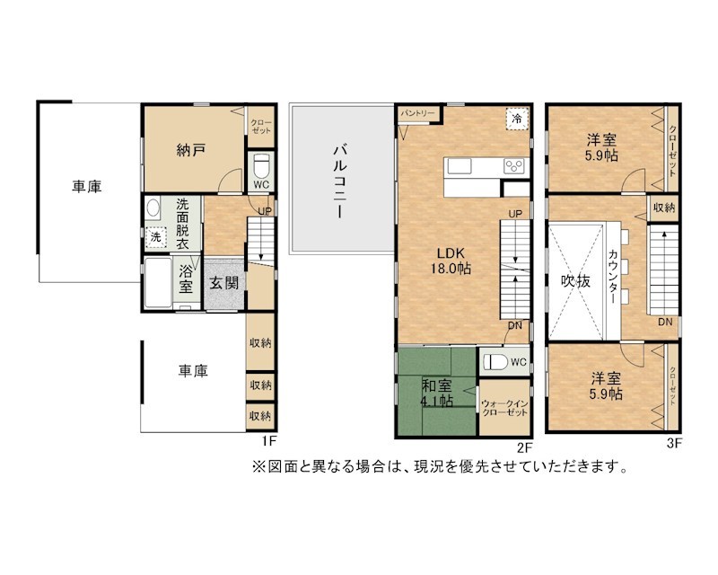 東山田一丁目新築戸建 間取図・土地図