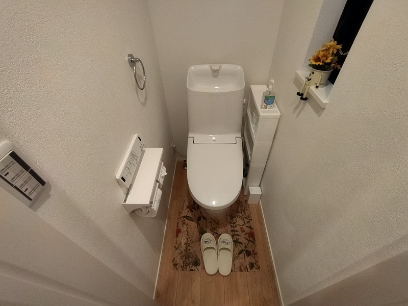 東山田一丁目新築戸建 内観写真（トイレ）