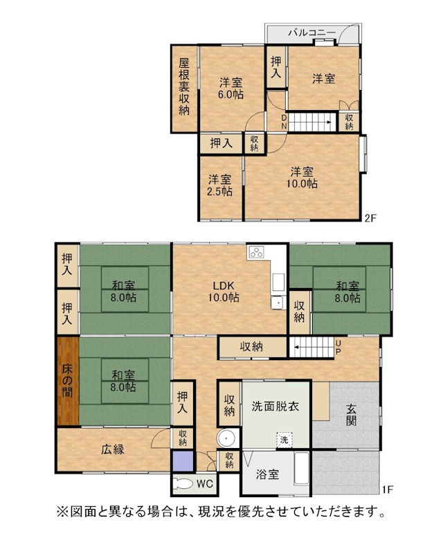 豊津戸建 間取図・土地図
