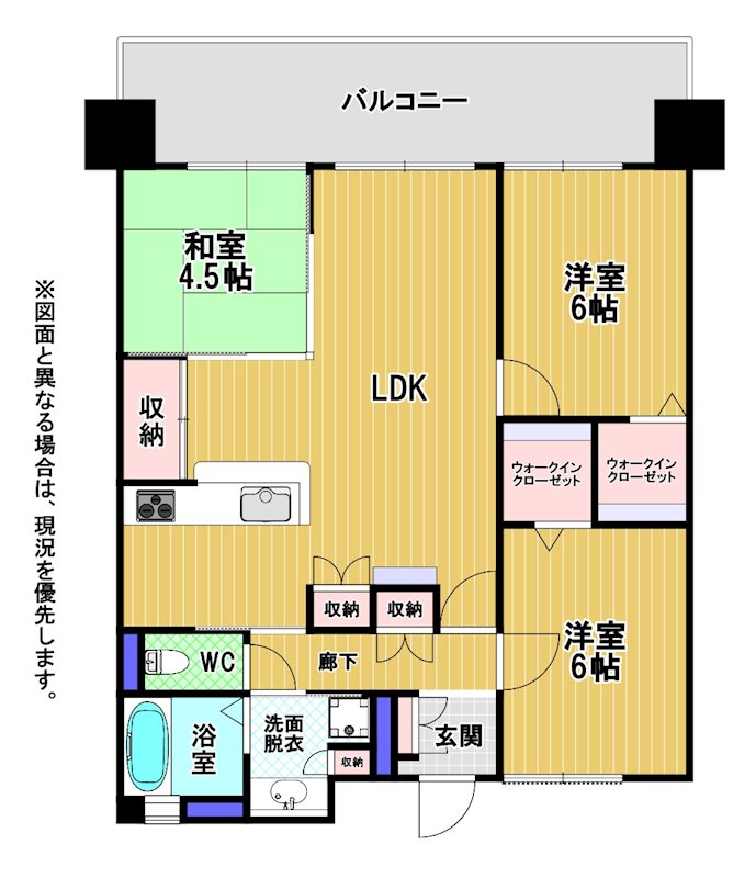 サンパーク上吉田 間取図・土地図
