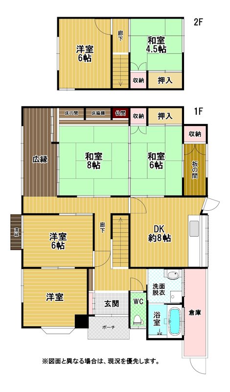 大字中津熊戸建 間取図・土地図