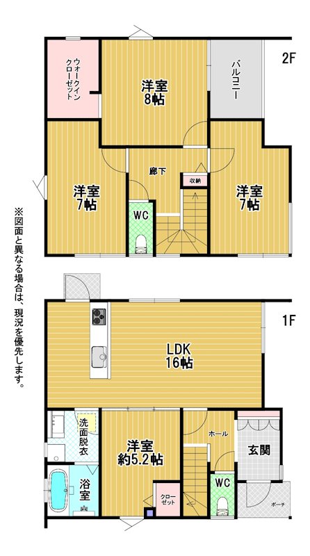 上到津二丁目新築戸建1号地 間取図・土地図