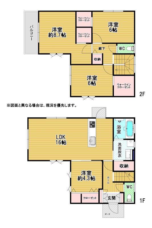 割子川二丁目新築戸建4号地  間取図・土地図