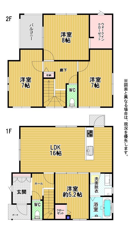 割子川二丁目新築戸建5号地 間取図・土地図
