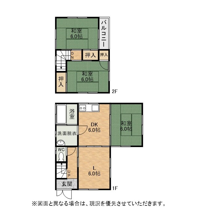 下吉田三丁目戸建 間取図・土地図