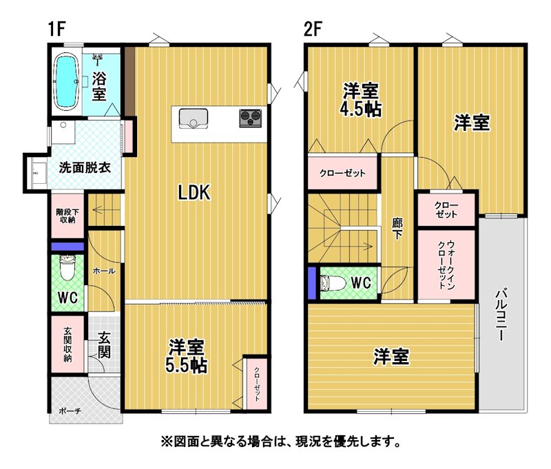 黒原三丁目戸建 間取図・土地図
