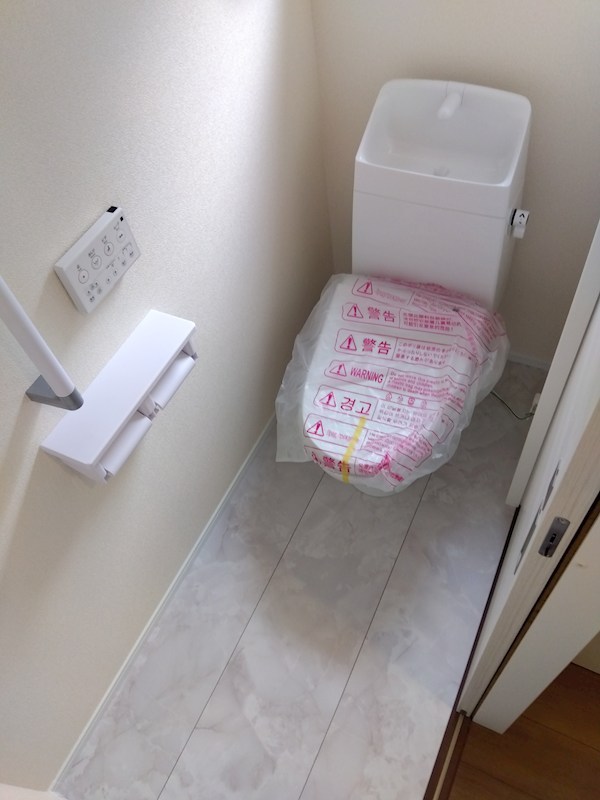 赤坂一丁目新築戸建 内観写真（トイレ）