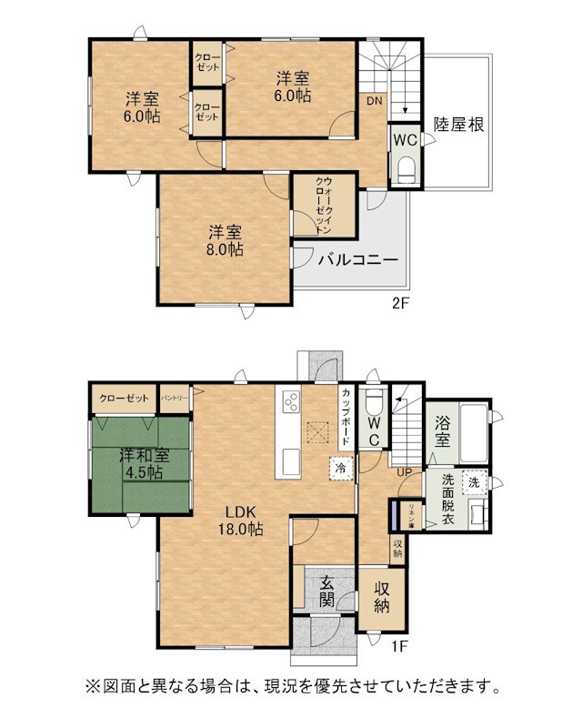 吉田西二丁目新築戸建2号地 間取図・土地図