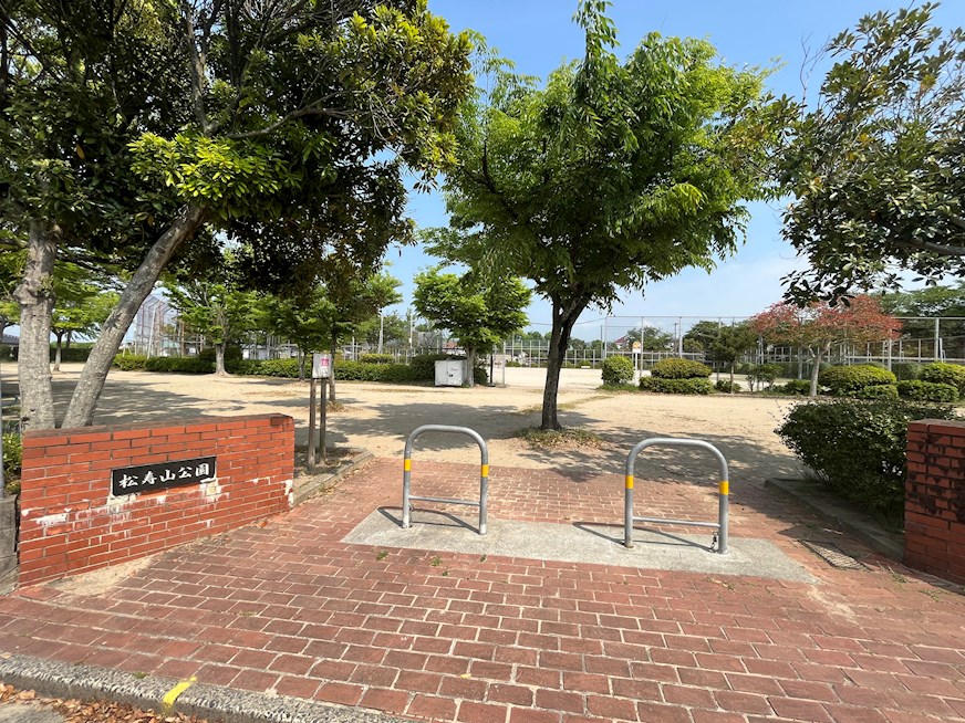 吉田西二丁目新築戸建2号地 公園