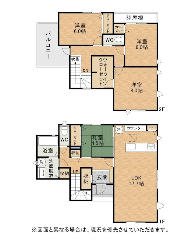 吉田西二丁目新築戸建5号地 間取図・土地図