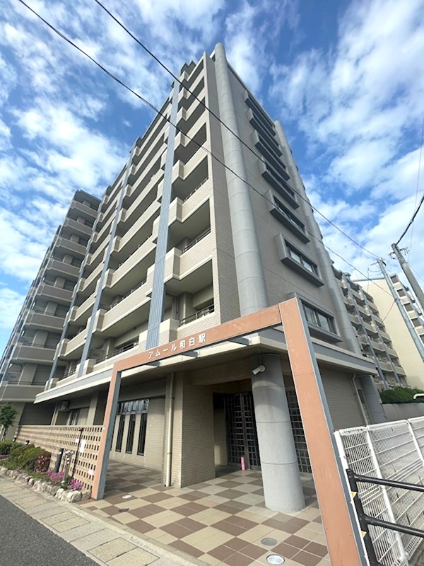 アムール和白駅 現地写真