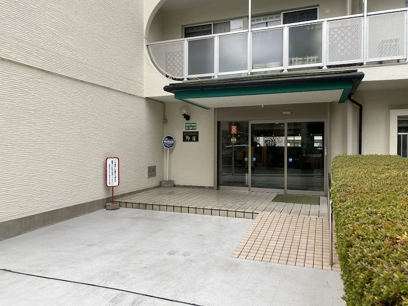 グリーンマンション野間 共用部写真（エントランス）