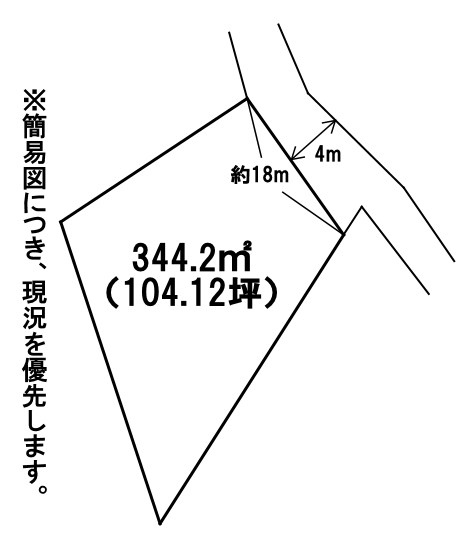 春日台四丁目7番土地 間取図・土地図