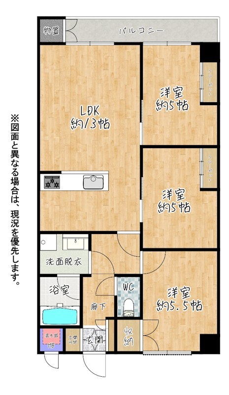 サングレイス高峰 間取図・土地図