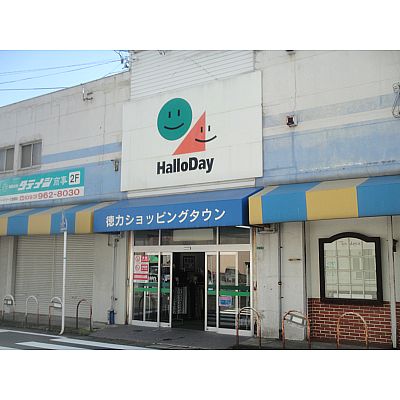 前間ビル スーパー