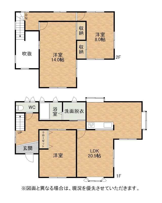 千代二丁目戸建 間取図・土地図