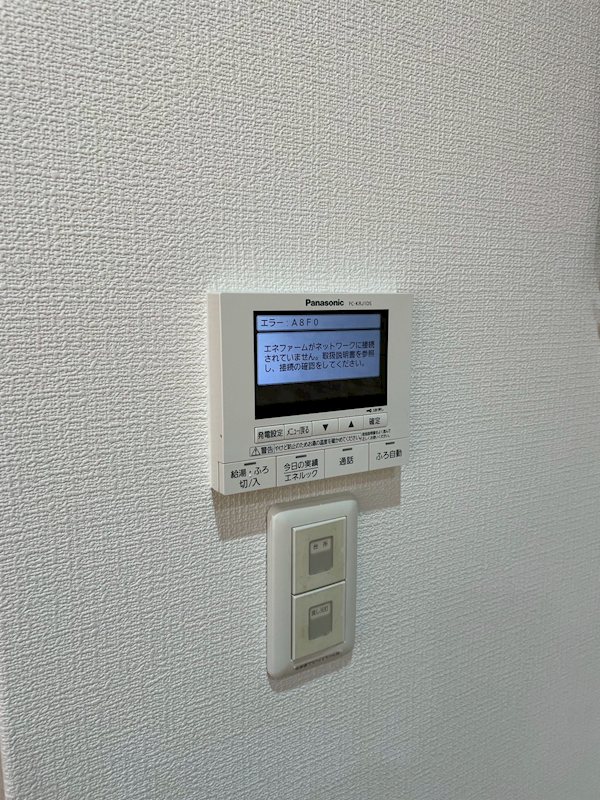 高浜町5番戸建 その他