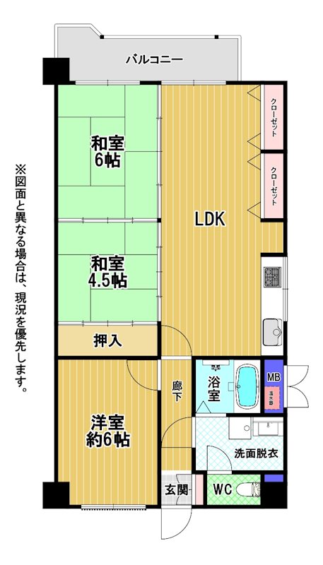 山内シャルム中井 間取図・土地図